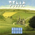 Neljä Ruusua: Hyvää päivää (Parlophone / EMI 1989). Kannen maalaus ja suunnittelu: Markus Heikkerö